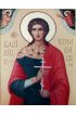 Икона Василиск Команский, арт ОПИ-1046