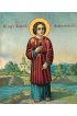 Икона Василий Мангазейский, арт ОПИ-1069