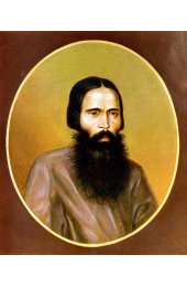 Икона Василий Павлово-Посадский, арт ОПИ-1076