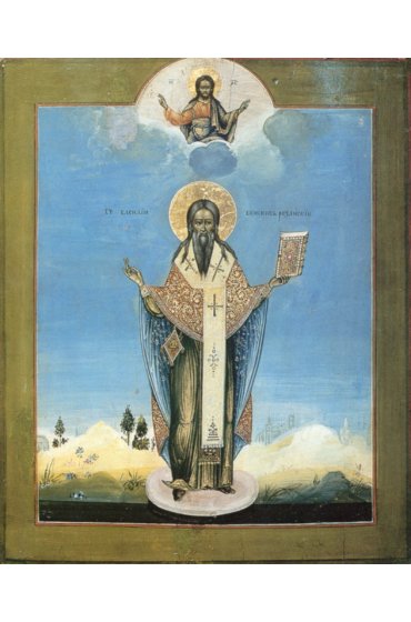 Икона Василий Рязанский (копия иконы 19 века), арт ОПИ-1081