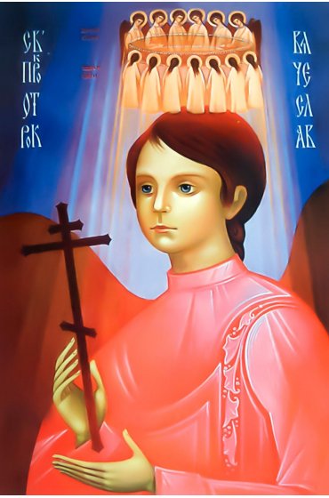 Икона Вячеслав Отрок, арт ОПИ-1127