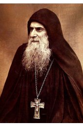 Икона Гавриил Ургебадзе, арт ОПИ-1139