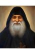 Икона Гавриил Ургебадзе, арт ОПИ-1140