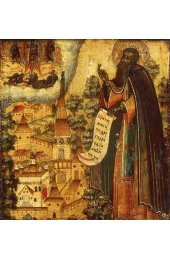 Икона Геннадий Костромской (копия иконы 17 века), арт ОПИ-1146