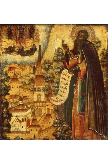 Икона Геннадий Костромской (копия иконы 17 века), арт ОПИ-1146