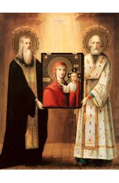 Икона Герасим Болдинский и Николай Чудотворец (копия иконы 19 века), арт ОПИ-1148