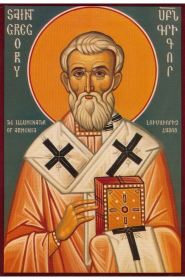 Икона Григорий Армянский, арт ОПИ-1158