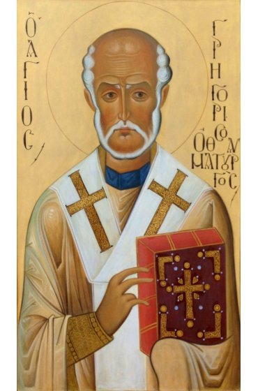 Икона Григорий Неокесарийский, арт ОПИ-1164