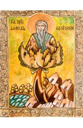 Икона Давид Солунский (копия старинной), арт ОПИ-1177