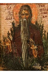 Икона Давид Солунский (копия старинной), арт ОПИ-1178