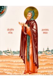 Икона Даниил Московский, арт ОПИ-1196