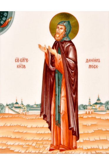 Икона Даниил Московский, арт ОПИ-1196