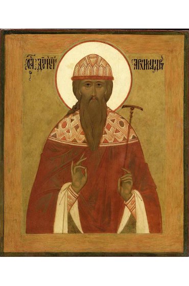 Икона Дионисий Радонежский, арт ОПИ-1216