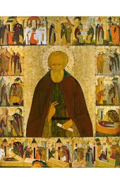 Икона Дмитрий Прилуцкий (копия иконы 15 века), арт ОПИ-1222