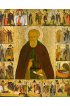 Икона Дмитрий Прилуцкий (копия иконы 15 века), арт ОПИ-1222