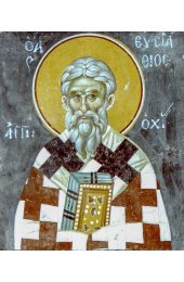 Икона Евстафий Антиохийский (копия старинной), арт ОПИ-1227