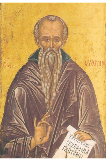 Икона Евфимий Великий (копия иконы 15 века), арт ОПИ-1232