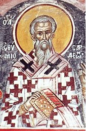 Икона Евфимий Сардийский (копия старинной), арт ОПИ-1236