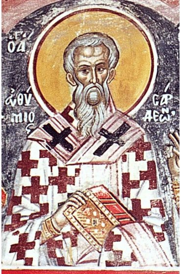 Икона Евфимий Сардийский (копия старинной), арт ОПИ-1236