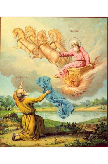 Икона Елисей и Илия, арт ОПИ-1239