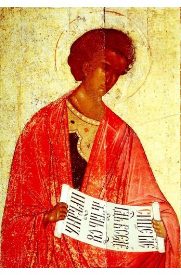 Икона Захария Серповидец (копия иконы 16 века), арт ОПИ-1269