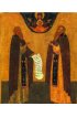 Икона Зосима и Савватий Соловецкие (копия старинной), арт ОПИ-1276