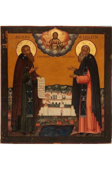Икона Зосима и Савватий Соловецкие (копия старинной), арт ОПИ-1279