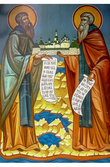 Икона Зосима и Савватий Соловецкие, арт ОПИ-1283