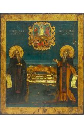 Икона Зосима и Савватий Соловецкие (копия старинной), арт ОПИ-1288