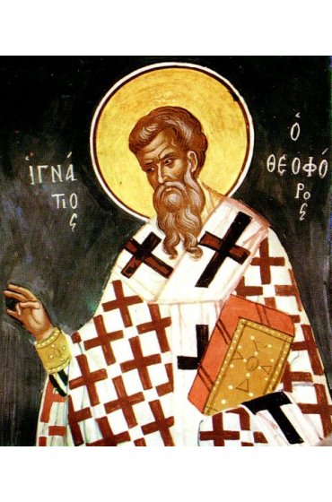 Икона Игнатий Богоносец, арт ОПИ-1295