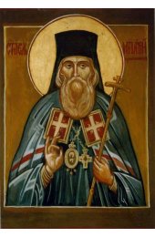 Икона Игнатий Брянчанинов, арт ОПИ-1301