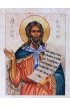 Икона Илья Пророк (копия старинной), арт ОПИ-1314