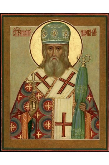 Икона Иннокентий Московский, арт ОПИ-1320