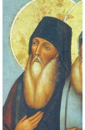 Икона Иринарх Соловецкий, арт ОПИ-1340