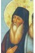 Икона Иринарх Соловецкий, арт ОПИ-1340