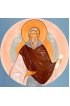 Икона Иринарх Троицкий, арт ОПИ-1342