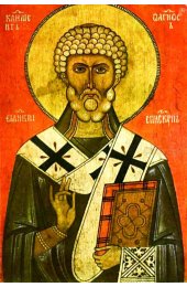 Икона Климент Папа Римский (копия старинной), арт ОПИ-1350
