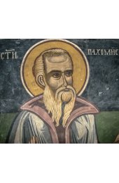 Икона Пахомий Великий (копия старинной), арт ОПИ-1355