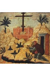 Икона Савватий Тверской (копия старинной), арт ОПИ-1359