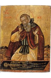 Икона Сисой Великий (копия старинной), арт ОПИ-1361
