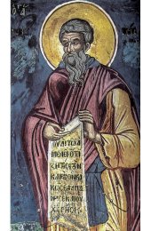 Икона Сисой Великий (копия старинной), арт ОПИ-1363