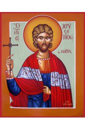 Икона Хрисанф Римский, арт ОПИ-1367