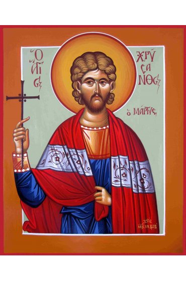 Икона Хрисанф Римский, арт ОПИ-1367