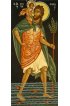 Икона Христофор Псеглавец, арт ОПИ-1370