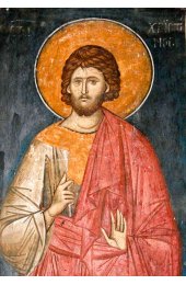 Икона Христофор Псеглавец (копия иконы 14 века), арт ОПИ-1374