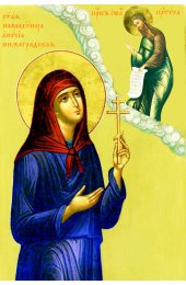 Икона Анисия Масланова, арт ОПИ-1386