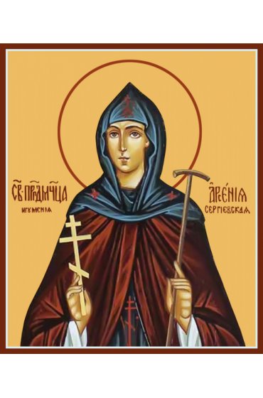 Икона Арсения Добронравова, арт ОПИ-1389