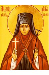 Икона Арсения Добронравова, арт ОПИ-1390