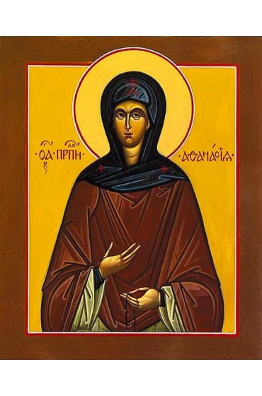 Икона Афанасия Лепешкина, арт ОПИ-1391