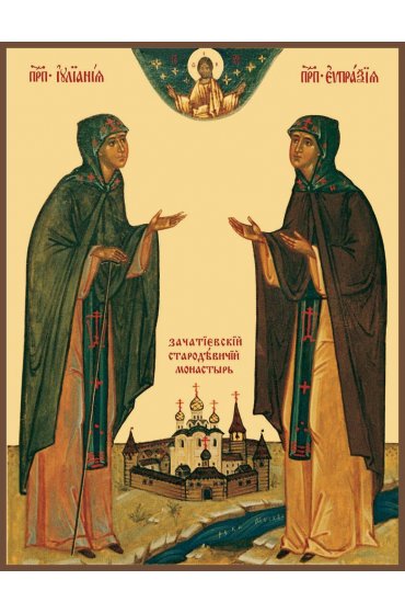 Икона Иулиания и Евпраксия Московские, арт ОПИ-1403